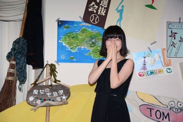 尾野真千子「ウンコの落書き」をしていた！『魔女宅』小芝風花が暴露！フォトギャラリー（6枚目）