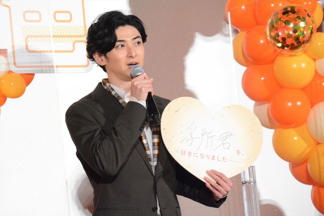 岩本照、生見愛瑠、浮所飛貴ら笑顔で登壇！映画『モエカレはオレンジ色』完成披露イベント（20枚目）