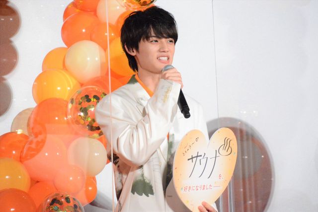 岩本照、生見愛瑠、浮所飛貴ら笑顔で登壇！映画『モエカレはオレンジ色』完成披露イベント（21枚目）