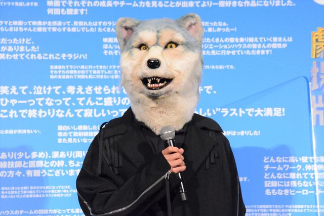 窪田正孝＆本田翼が感謝！『劇場版ラジエーションハウス』舞台あいさつ（6枚目）