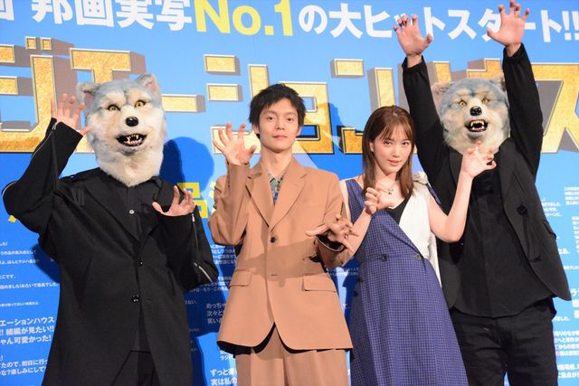 窪田正孝＆本田翼が感謝！『劇場版ラジエーションハウス』舞台あいさつ（9枚目）