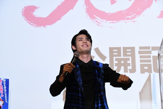 井頭愛海＆板垣瑞生、かわいくポーズ！（12枚目）