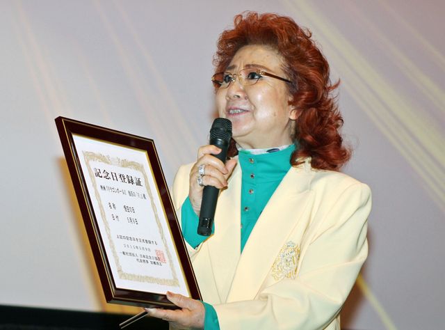 「本当は声優嫌い」と明かした野沢雅子…『ドラゴンボールZ 復活の「F」』“悟空の日”舞台あいさつ【フォトギャラリー】（4枚目）