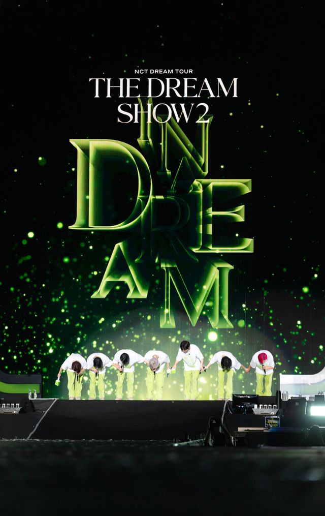 NCT DREAM初映画、12月に日本公開
