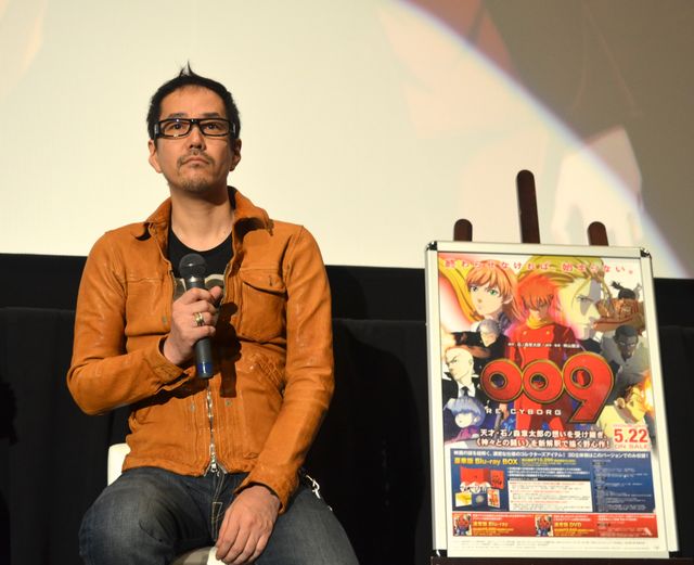 『009 RE:CYBORG』ブルーレイ＆DVD発売直前上映＆トークイベント写真ギャラリー（10枚目）