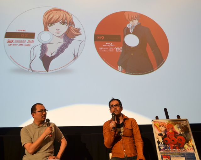 『009 RE:CYBORG』ブルーレイ＆DVD発売直前上映＆トークイベント写真ギャラリー（12枚目）