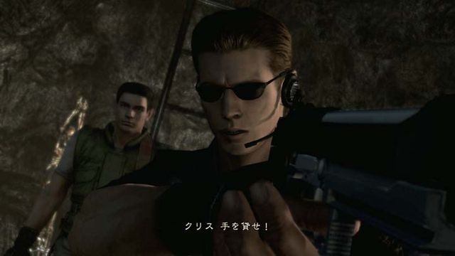 「バイオハザード HDリマスター」フォトギャラリー（4枚目）
