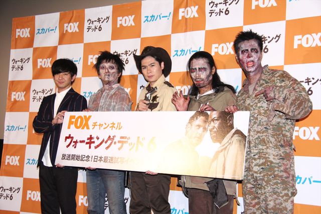 パンサー&平成ノブシコブシがゾンビメイクで劇場襲来！　ハイタッチも！　画像ギャラリー（9枚目）