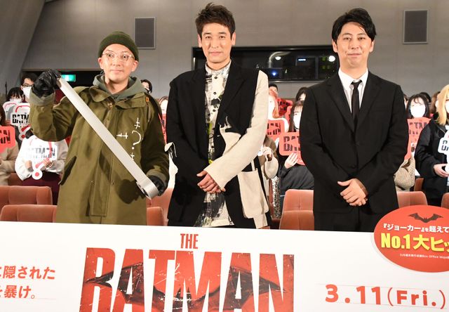 リドラー激似！ニューヨーク・嶋佐和也のコスプレに佐藤隆太も驚愕：フォトギャラリー