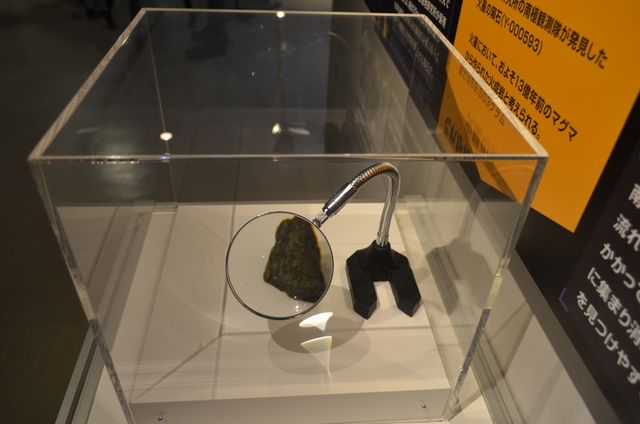 「ウルトラマンで科学する！」本日より開催！フォトギャラリー（3枚目）