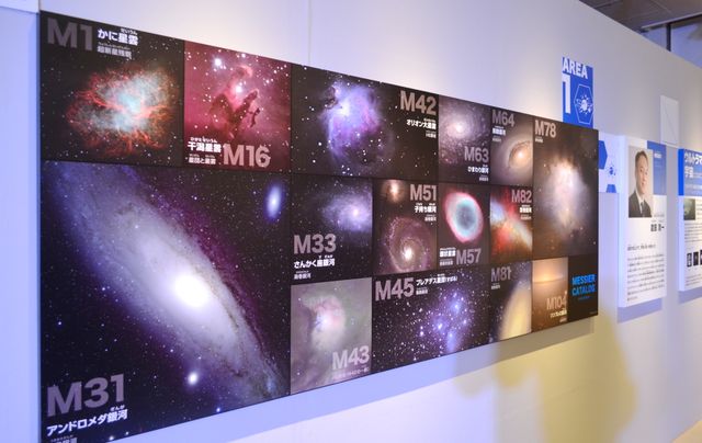 「ウルトラマンで科学する！」本日より開催！フォトギャラリー（12枚目）