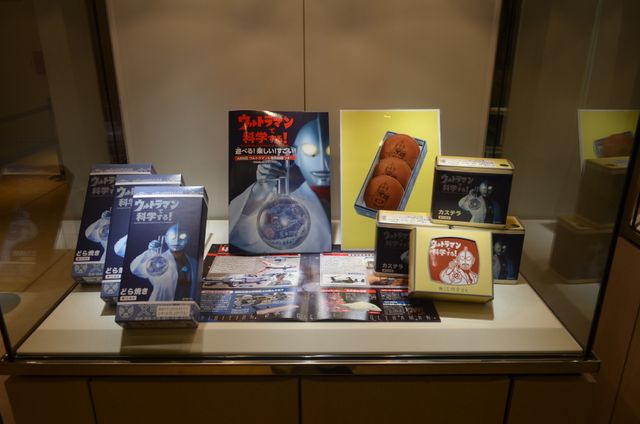 「ウルトラマンで科学する！」本日より開催！フォトギャラリー（19枚目）