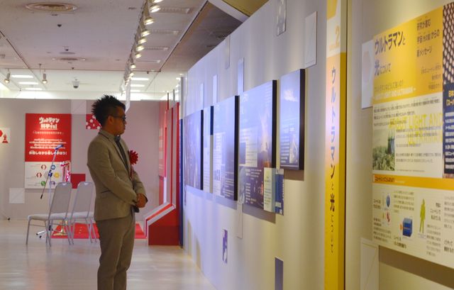 「ウルトラマンで科学する！」本日より開催！フォトギャラリー（21枚目）