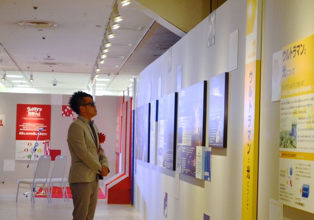 「ウルトラマンで科学する！」本日より開催！フォトギャラリー（22枚目）