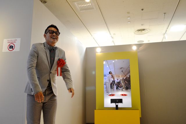 「ウルトラマンで科学する！」本日より開催！フォトギャラリー（26枚目）