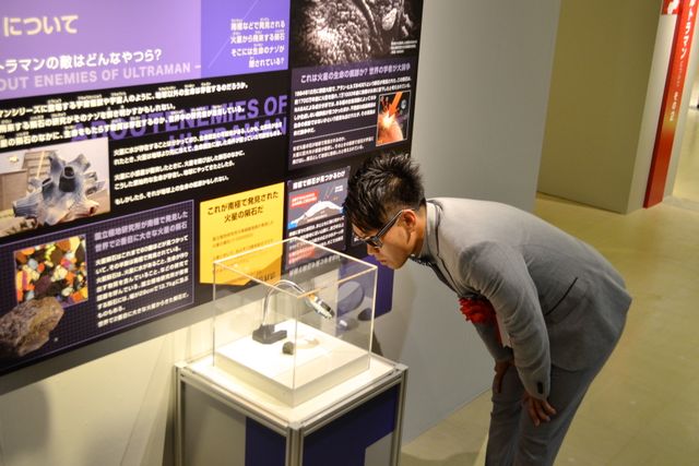 「ウルトラマンで科学する！」本日より開催！フォトギャラリー（29枚目）