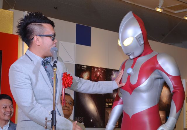「ウルトラマンで科学する！」本日より開催！フォトギャラリー（32枚目）