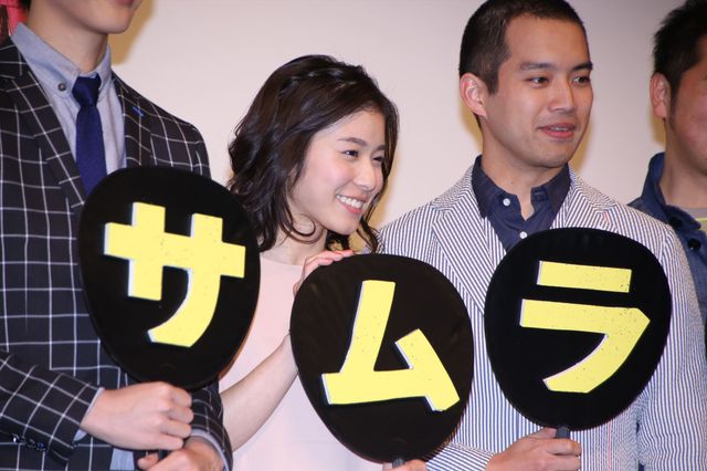 松岡茉優、大テレで汗だく？フォトギャラリー（6枚目）