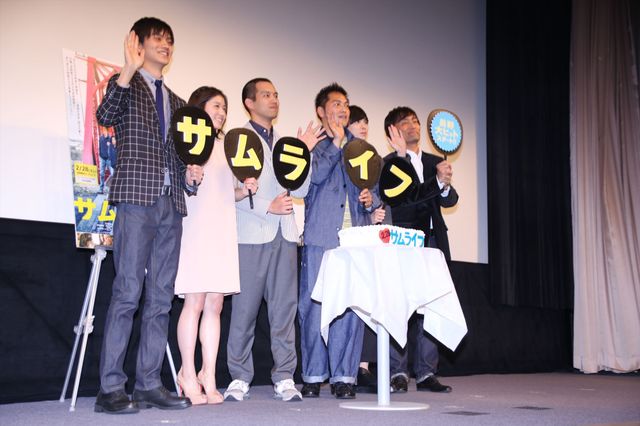 松岡茉優、大テレで汗だく？フォトギャラリー（8枚目）