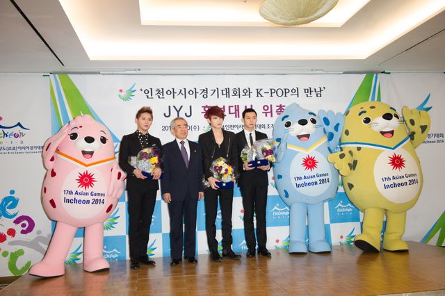 JYJが「2014 仁川アジア競技大会」広報大使に任命！＜韓国JPICTURES＞（5枚目）