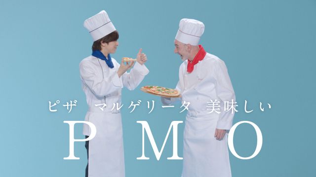 DAIGO、ピザ片手に料理人姿！（7枚目）