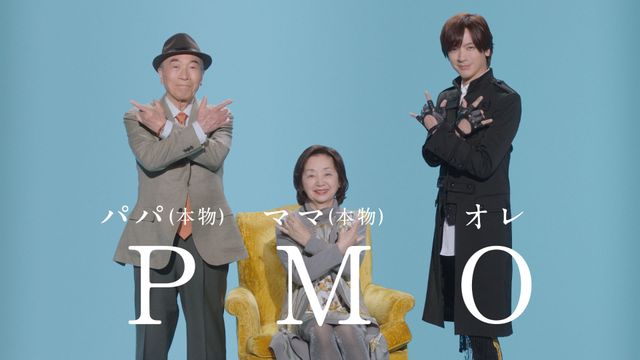 DAIGO、ピザ片手に料理人姿！（11枚目）