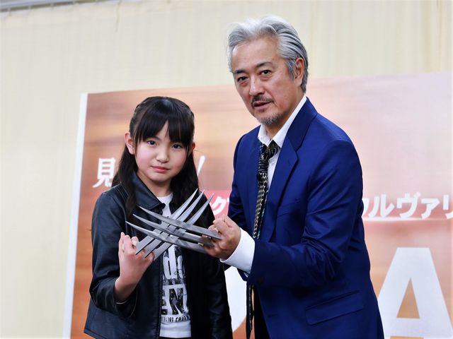ウルヴァリンの爪リアルすぎッ!鈴木梨央&山路和弘『LOGAN/ローガン』イベントフォトギャラリー:フォトギャラリー