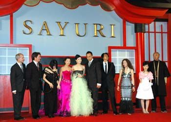 『SAYURI』ワールド プレミア in 両国国技館（5枚目）