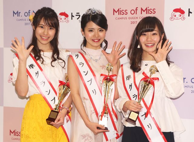“日本一美しい大学生”ミスオブミス受賞者フォトギャラリー（全20枚）：フォトギャラリー