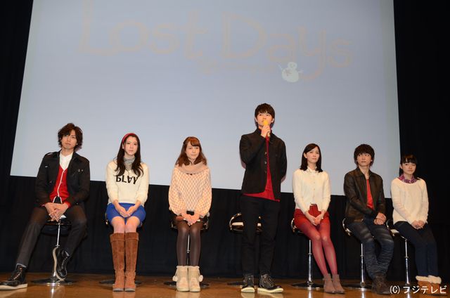 トリンドル玲奈＆石橋杏奈も秘密を告白！「ロストデイズ」トークイベント写真ギャラリー（14枚目）