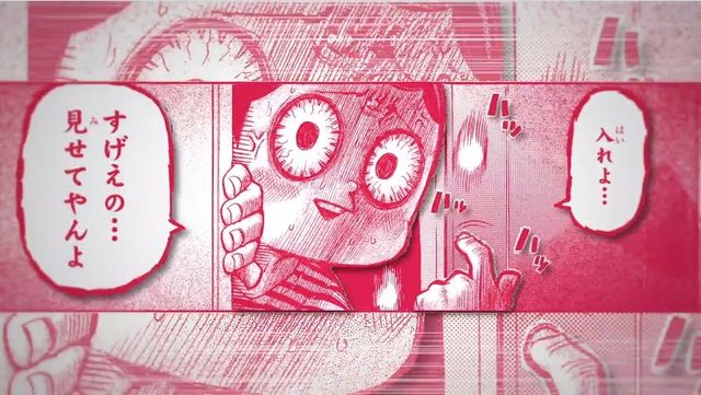 名場面が続々！「僕のヒーローアカデミア」スペシャルMVより（4枚目）