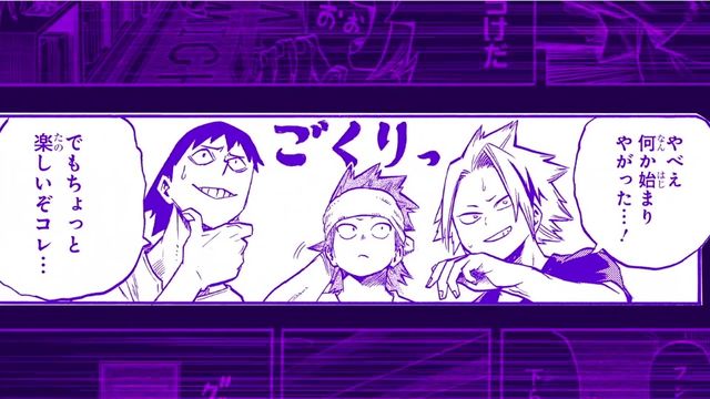 名場面が続々！「僕のヒーローアカデミア」スペシャルMVより（5枚目）