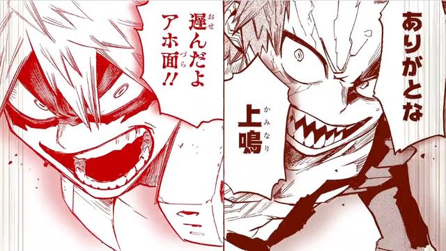 名場面が続々！「僕のヒーローアカデミア」スペシャルMVより（6枚目）