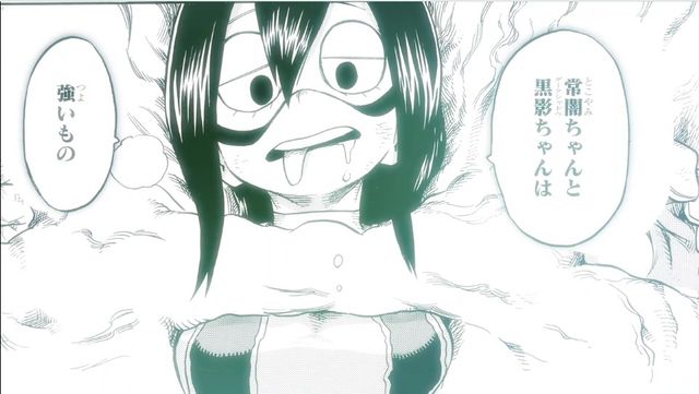 名場面が続々！「僕のヒーローアカデミア」スペシャルMVより（8枚目）