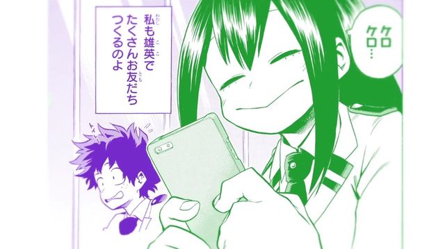 名場面が続々！「僕のヒーローアカデミア」スペシャルMVより（9枚目）