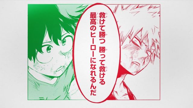 名場面が続々！「僕のヒーローアカデミア」スペシャルMVより（11枚目）