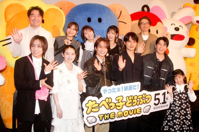 松田元太＆水上恒司＆高石あかり、らいおんくんたちに囲まれ笑顔！『たべっ子どうぶつ THE MOVIE』完成披露試写会：フォトギャラリー