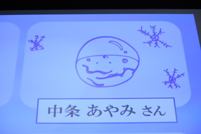 登坂広臣＆中条あやみ、中島美嘉の歌声に酔いしれる！『雪の華』ジャパンプレミア（14枚目）