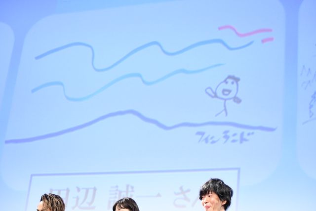 登坂広臣＆中条あやみ、中島美嘉の歌声に酔いしれる！『雪の華』ジャパンプレミア（15枚目）