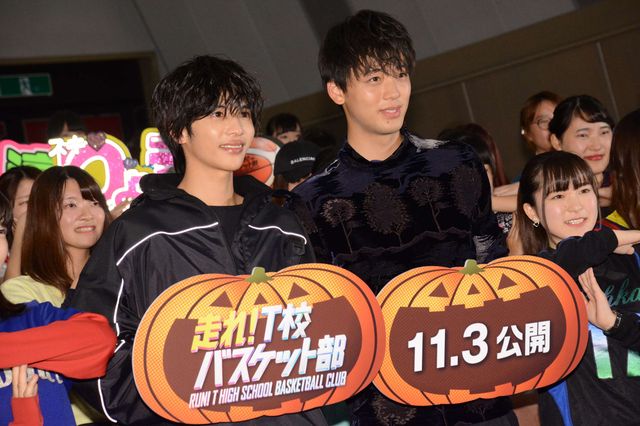 仲良すぎ！志尊淳＆竹内涼真、お互いを褒め合う『走れ！T校バスケット部』公開直前！ユニフォーム限定試写会（10枚目）