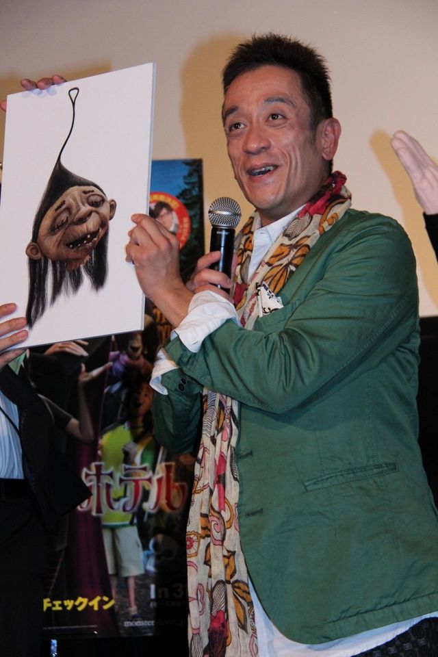 映画『モンスター・ホテル』ジャパンプレミアギャラリー（2枚目）