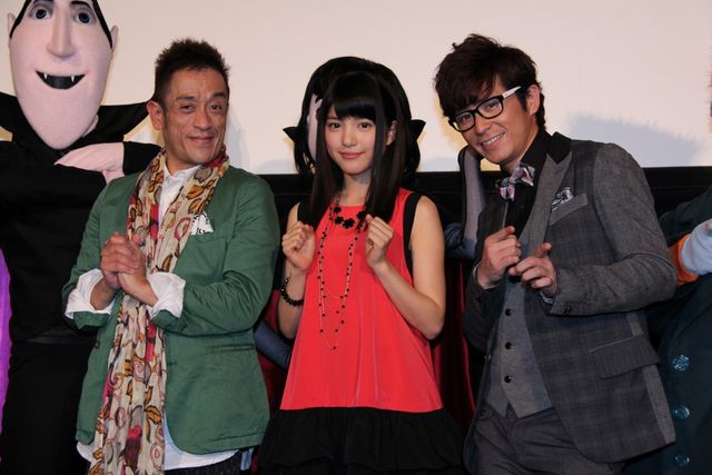 映画『モンスター・ホテル』ジャパンプレミアギャラリー（3枚目）