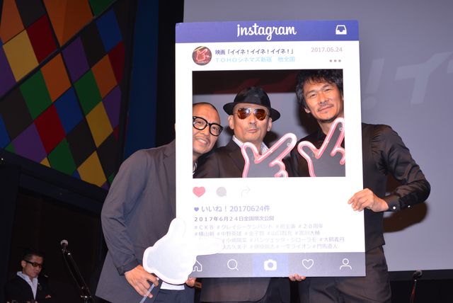 クレイジーケンバンドと山口智充がコラボ熱唱！（3枚目）