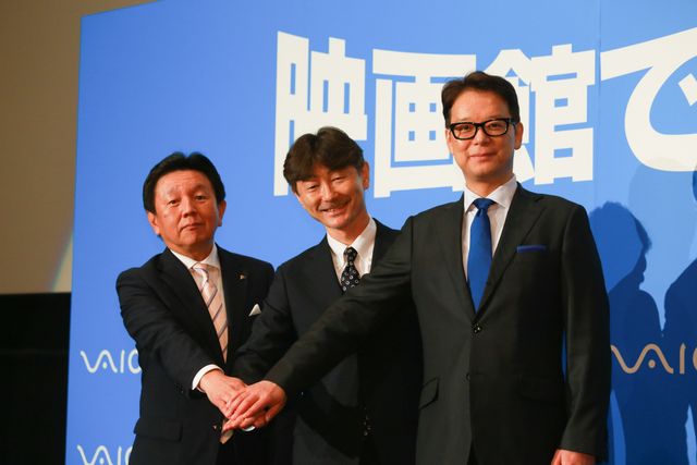 STU48登場！「VRCC」記者発表会（4枚目）