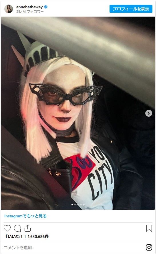 アン・ハサウェイの2024年ハロウィンコスプレ（4枚目）