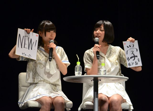 でんぱ組.inc、2014年を総括！　最上もが「死ぬギリギリまでいった」と告白　画像ギャラリー（11枚目）