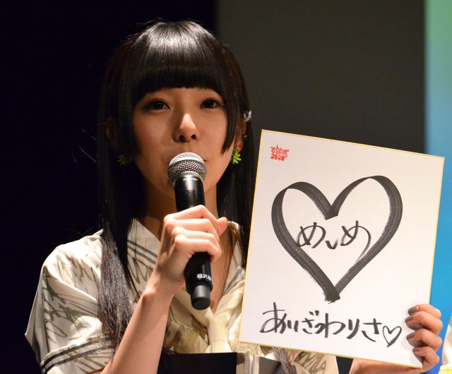 でんぱ組.inc、2014年を総括！　最上もが「死ぬギリギリまでいった」と告白　画像ギャラリー（13枚目）