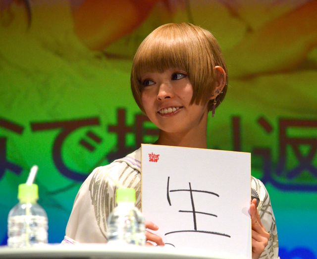 でんぱ組.inc、2014年を総括！　最上もが「死ぬギリギリまでいった」と告白　画像ギャラリー（14枚目）