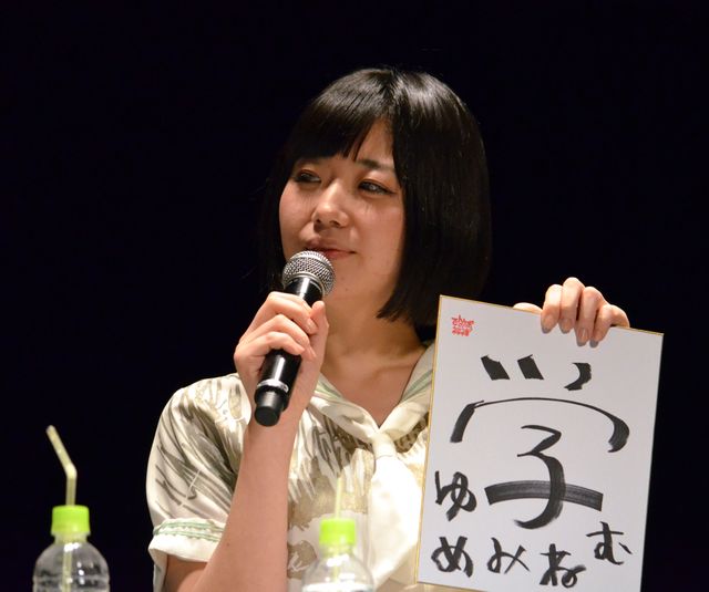 でんぱ組.inc、2014年を総括！　最上もが「死ぬギリギリまでいった」と告白　画像ギャラリー（16枚目）