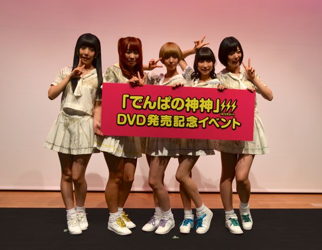 でんぱ組.inc、2014年を総括！　最上もが「死ぬギリギリまでいった」と告白　画像ギャラリー（19枚目）